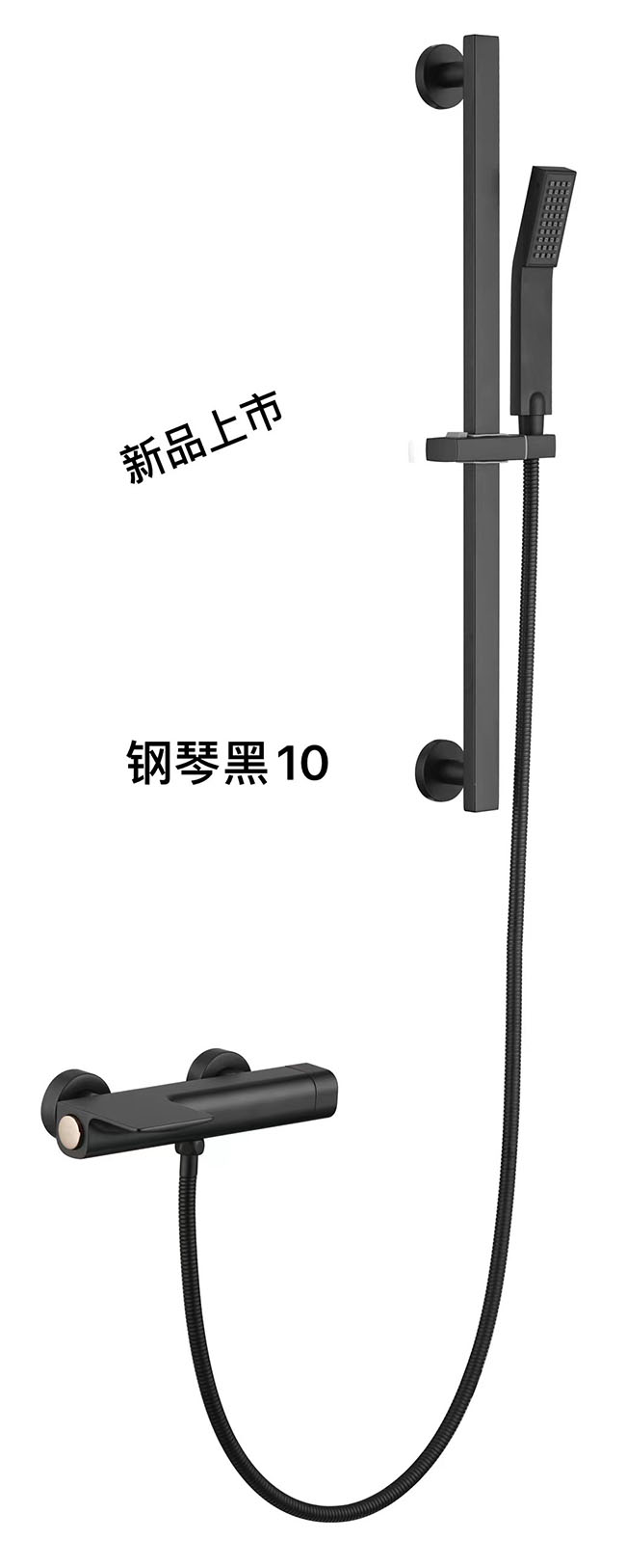 [Hardware Series] 钢琴黑10 钢琴黑10