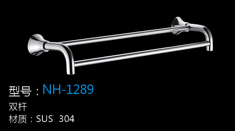 [Hardware Series] NH-1289 NH-1289