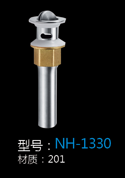 [Hardware Series] NH-1330 NH-1330
