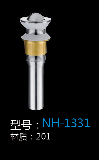 [Hardware Series] NH-1331 NH-1331