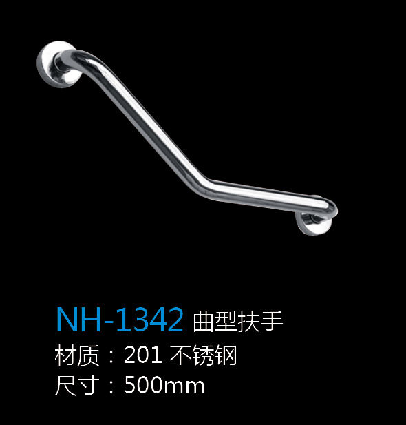 [Hardware Series] NH-1342 NH-1342