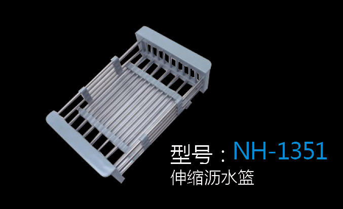 [Hardware Series] NH-1351 NH-1351