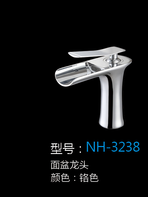 [Hardware Series] NH-3238 NH-3238