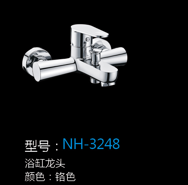 [Hardware Series] NH-3248 NH-3248