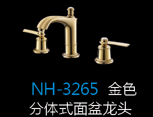 [五金系列] NH-3265金色 NH-3265金色