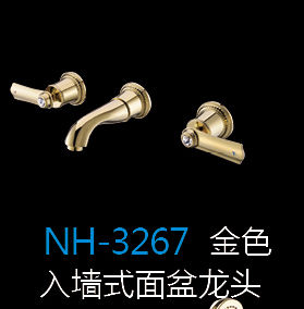 [五金系列] NH-3267金色 NH-3267金色