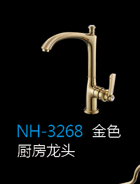 [五金系列] NH-3268金色 NH-3268金色