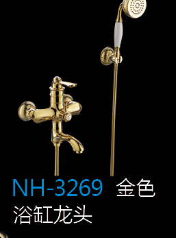 [五金系列] NH-3269金色 NH-3269金色