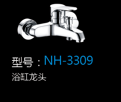 [Hardware Series] NH-3309 NH-3309