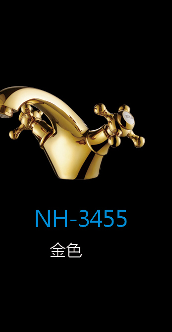 [Hardware Series] NH-3455 NH-3455