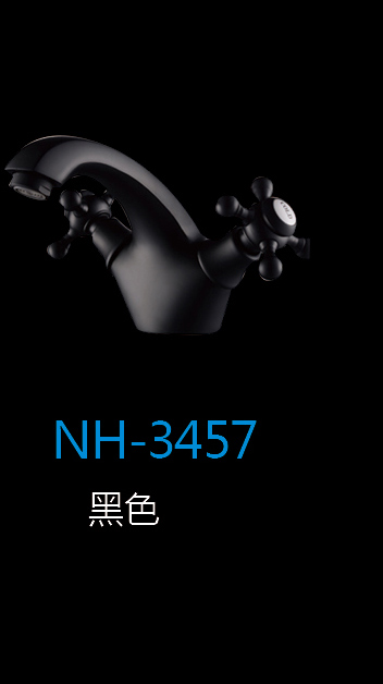 [Hardware Series] NH-3457 NH-3457