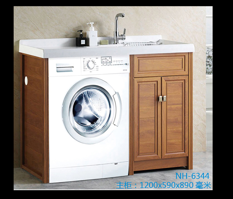 [Bathroom Cabinet Series] NH-6344 NH-6344