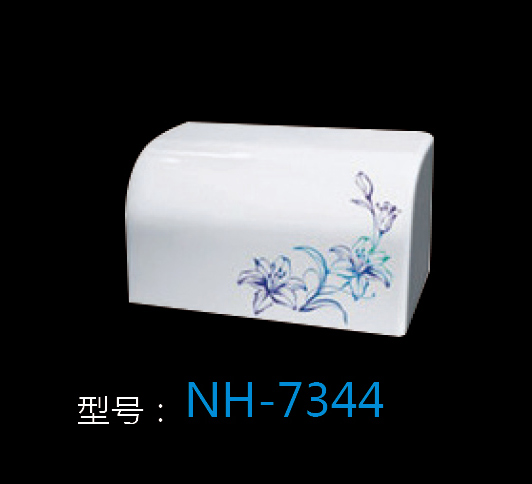 [Water Tank Series] NH-7344 NH-7344