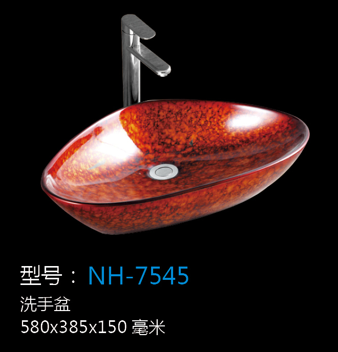 [洗手盆系列] NH-7545 NH-7545