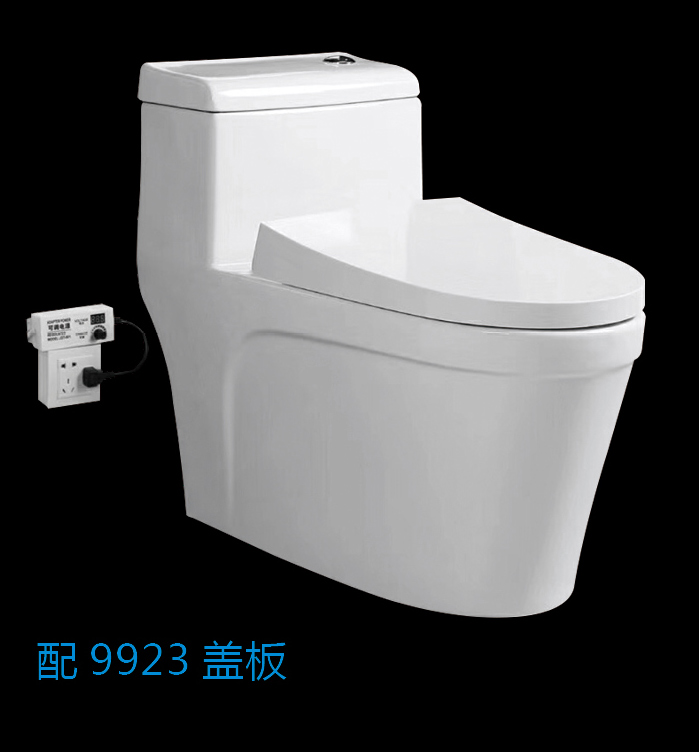 [Smart Product Series] 配9923盖板 配9923盖板