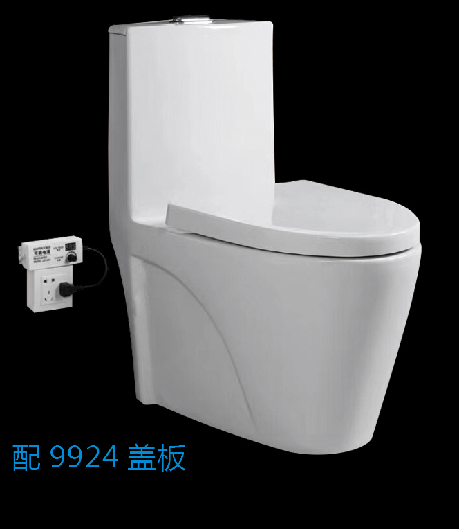 [Smart Product Series] 配9924盖板 配9924盖板